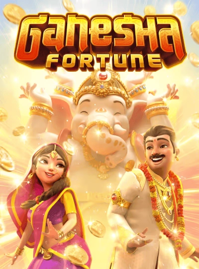 Crash game with multiplier display cover